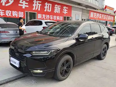 Honda Breeze 2023