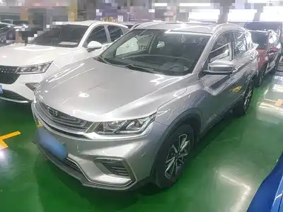 Geely Binyue 2021