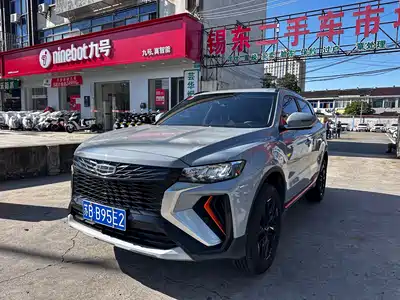 Geely Boyue 2022