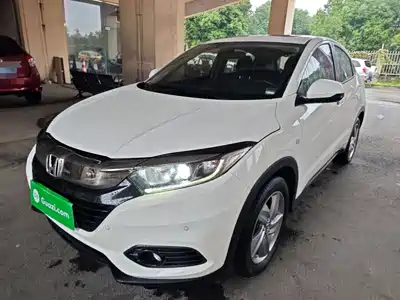Honda Vezel 2021