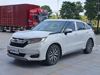 Honda Avancier 2021