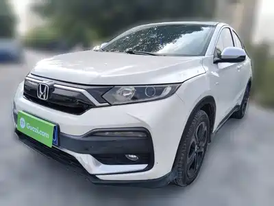 Honda XR-V 2020