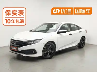 Honda Civic 2020