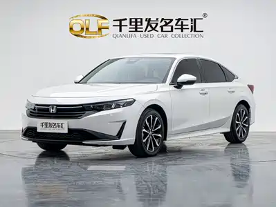 Honda Integra 2026