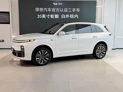 Li Auto L7 2025