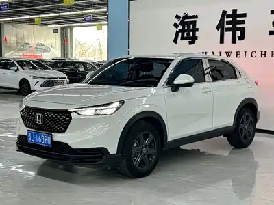 Honda XR-V 2023