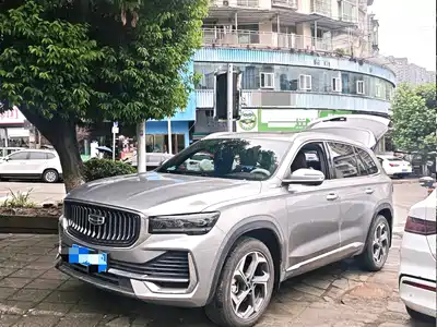 Geely Xingyue L 2023