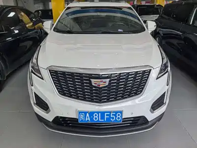 Cadillac XT5 2020