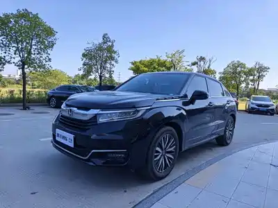 Honda Avancier 2021