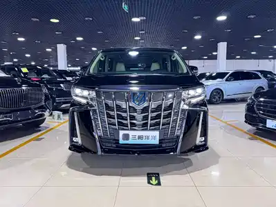 Toyota Alphard 2022