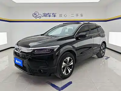 Honda Breeze 2022
