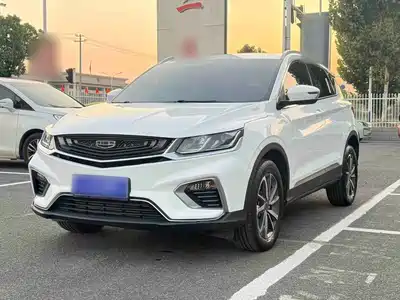 Geely Binyue 2021
