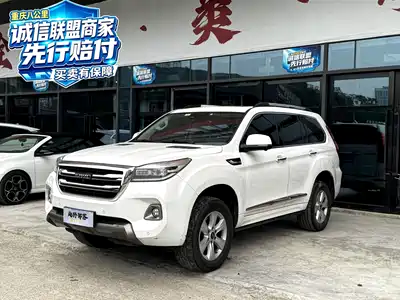 Haval H9 2019