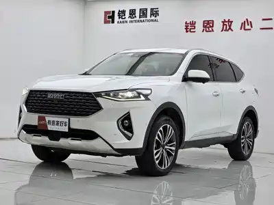 Haval F7 2020