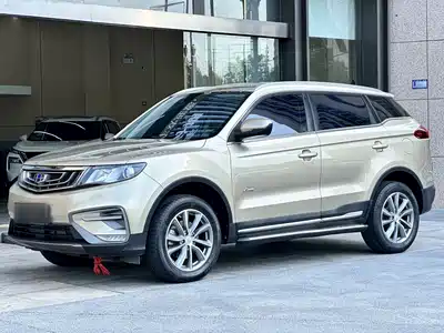 Geely Boyue 2019