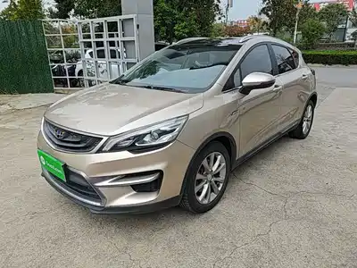 Geely Emgrand GS 2017