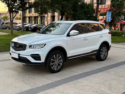 Geely Boyue 2020
