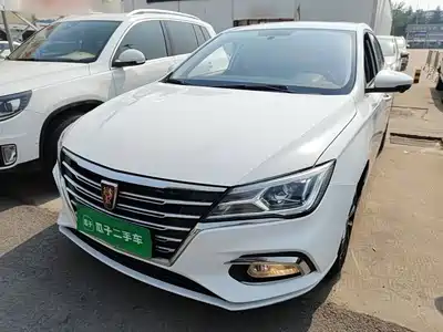 Roewe i5 2021