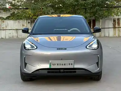 Geely Galaxy Starry Wish 2025