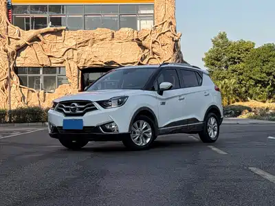 Haima S5 Youth Edition 2017