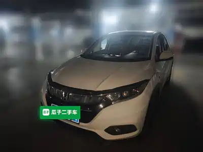 Honda Vezel 2021