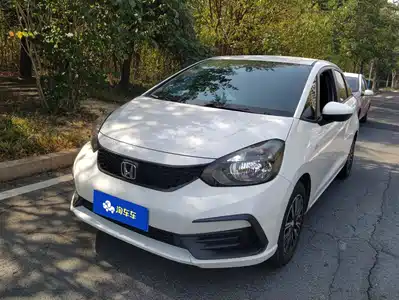 Honda Fit 2023