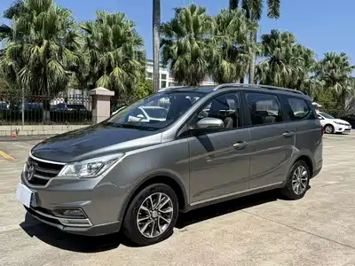 Baojun 730 2020
