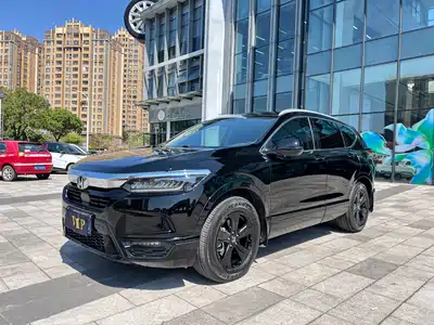 Honda Breeze 2020