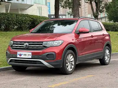 Volkswagen Tacqua 2021