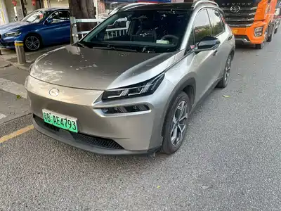 GAC Aion V 2021