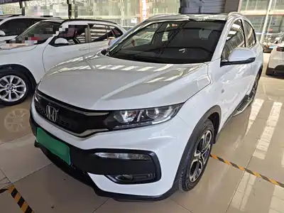Honda XR-V 2017