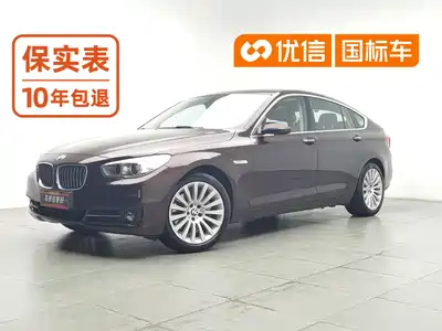 BMW 5 Series GT 2018
