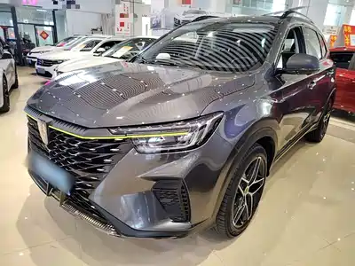 Roewe RX5 2022