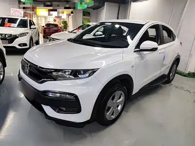 Honda XR-V 2018