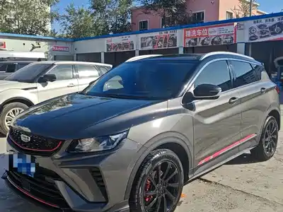 Geely Binyue 2022
