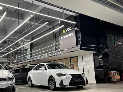Lexus IS 2018