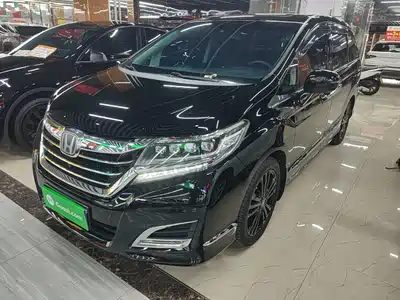 Honda Elysion 2017