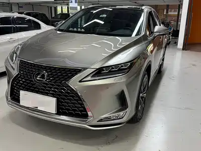 Lexus RX 2020