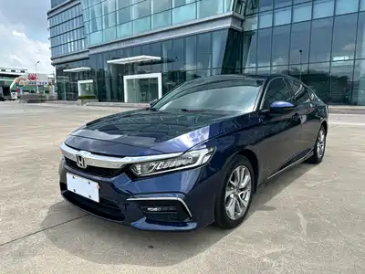 Honda Inspire 2020
