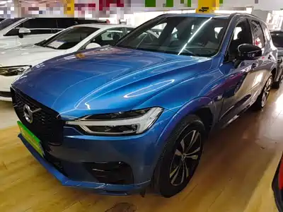 Volvo XC60 2020