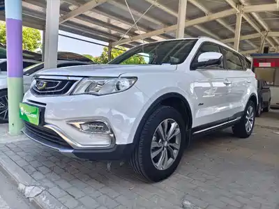 Geely Boyue 2017