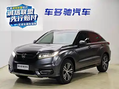 Honda Avancier 2019