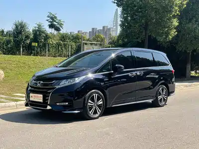 Honda Odyssey 2020