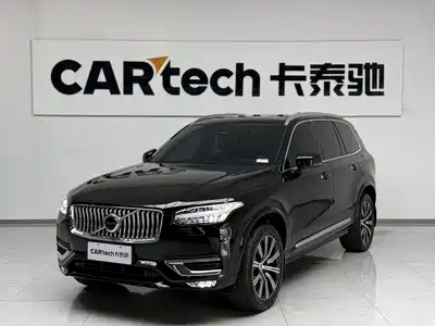 Volvo XC90 2023