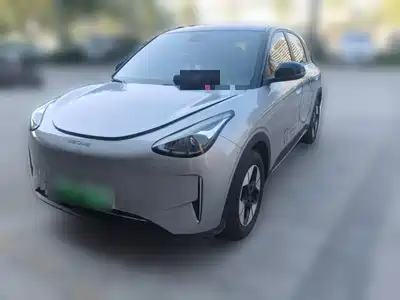Geely Galaxy Starry Wish 2026