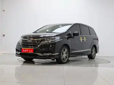 Honda Elysion 2021