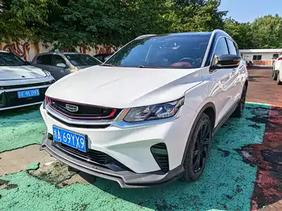 Geely Binyue 2020