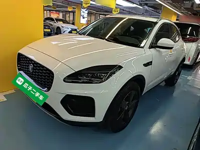 Jaguar E-PACE 2024