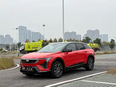 Cadillac IQ Ao Ge 2024
