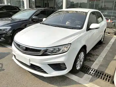 Geely Vision 2020